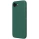 Пластиковый чехол NILLKIN Frosted Shield Pro для Apple iPhone 16e - Green (376410G). Фото 2 из 10