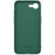 Пластиковый чехол NILLKIN Frosted Shield Pro для Apple iPhone 16e - Green (376410G). Фото 5 из 10