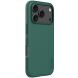 Пластиковий чохол NILLKIN Frosted Shield Pro для Apple iPhone 17 Pro Max - Green (387459G). Фото 2 з 18