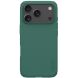 Пластиковий чохол NILLKIN Frosted Shield Pro для Apple iPhone 17 Pro Max - Green (387459G). Фото 1 з 18