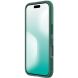 Пластиковий чохол NILLKIN Frosted Shield Pro для Apple iPhone 17 Pro Max - Green (387459G). Фото 3 з 18