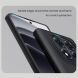 Пластиковый чехол NILLKIN Frosted Shield Pro для Xiaomi Redmi Note 14 Pro Plus - Black (373213B). Фото 10 из 15