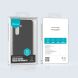 Пластиковый чехол NILLKIN Frosted Shield Pro Magnetic для Samsung Galaxy S24 Plus - Black (343418B). Фото 12 из 12