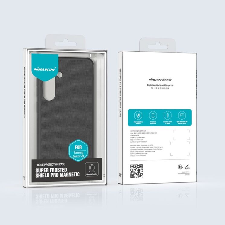 Пластиковый чехол NILLKIN Frosted Shield Pro Magnetic для Samsung Galaxy S24 Plus - Black: фото 12 из 12