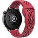 Ремешок Deexe Eclipse для часов с шириной крепления 18мм - Red (324809R). Фото 1 из 5