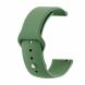Ремешок Deexe Flexible Watch Band для Samsung Watch Active / Active 2 40mm / Active 2 44mm - Army Green (223102AG). Фото 1 из 3