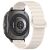 Ремінець Deexe Magnetic Band для Samsung Galaxy Watch Ultra (47mm) - Starlight: фото 1 з 7