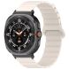 Ремешок Deexe Magnetic Band для Samsung Galaxy Watch Ultra - Starlight (358021SL). Фото 2 из 7