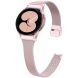 Ремешок Deexe Milanese Bracelet для Samsung Galaxy Watch 4 / 4 Classic / 5 / 5 Pro / 6 / 6 Classic / 7 / FE - Rose Pink (358126RP). Фото 2 из 7