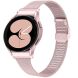 Ремешок Deexe Milanese Bracelet для Samsung Galaxy Watch 4 / 4 Classic / 5 / 5 Pro / 6 / 6 Classic / 7 / FE - Rose Pink (358126RP). Фото 3 из 7