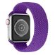 Ремешок Deexe Nylon Knitting для Apple Watch 42 (Series 10) / 41 / 40 / SE 40 / 38 - Purple (251836V). Фото 1 из 6