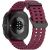 Ремешок Deexe Ocean Strap для Samsung Galaxy Watch Ultra (47mm) - Wine Red: фото 1 из 9