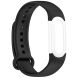 Ремешок Deexe Soft Silicone для Google Fitbit Air - Black / White (258006BW). Фото 4 из 8