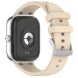 Ремешок Deexe Vortex для Xiaomi Redmi Watch 4 / Watch 5 / Mi Smart Band 8 Pro / Band 9 Pro - Starlight (337423SG). Фото 3 из 8