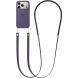 Ремешок для смартфона Copiex Crossbody Straps - Purple (983012V). Фото 2 из 5