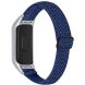 Ремешок UniCase Nylon для Xiaomi Mi Smart Band 8 - Midnight Blue (326018MB). Фото 1 из 8
