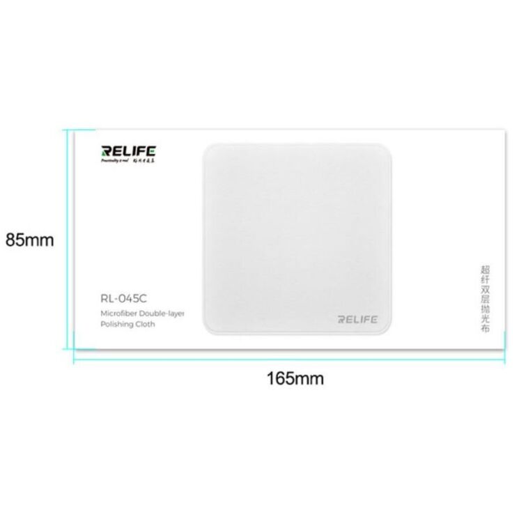 Салфетка для дисплея RELIFE RL-045C Double-Layer Polishing Cloth - White: фото 5 из 11
