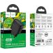 Мережевий зарядний пристрій Hoco CS62A PD45W (2Type-C) - Black (960230B). Фото 6 з 8
