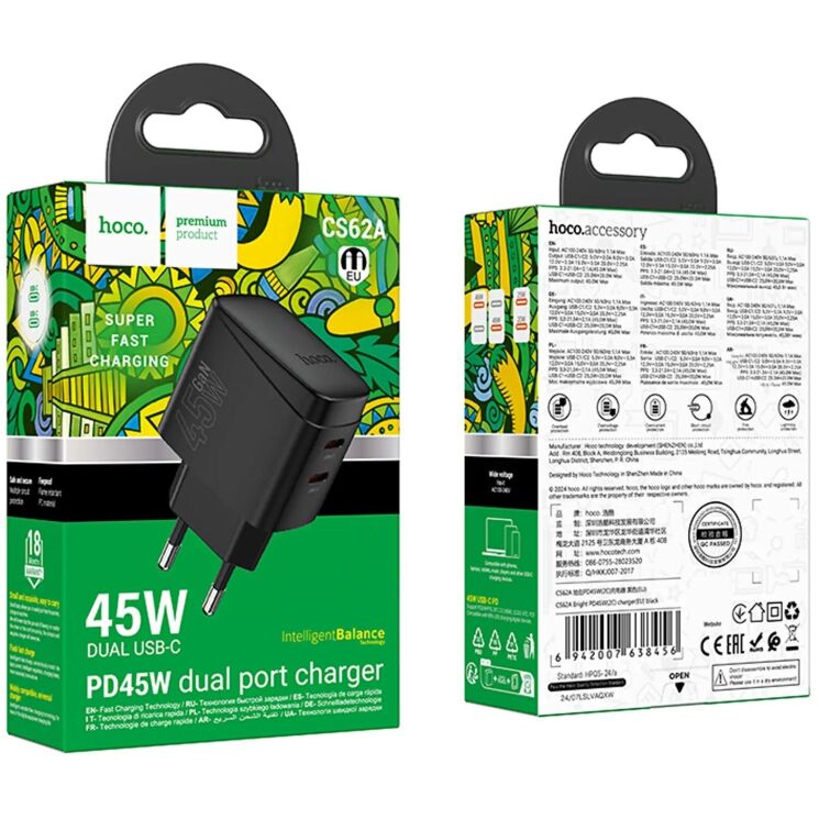 Мережевий зарядний пристрій Hoco CS62A PD45W (2Type-C) - Black: фото 6 з 8