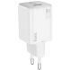 Сетевое зарядное устройство Hoco N41 PD20W+QC3.0 - White (346158W). Фото 2 из 7