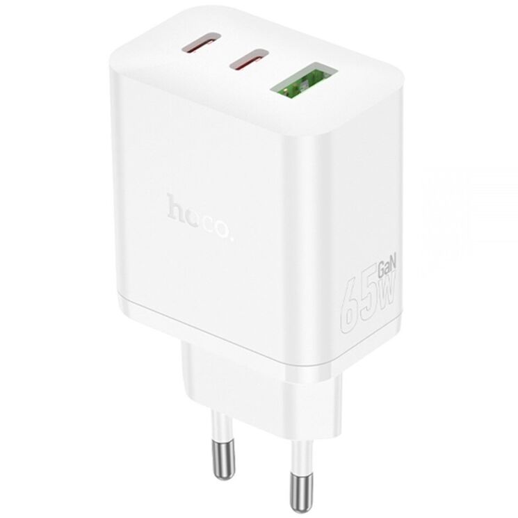 Мережевий зарядний пристрій Hoco N51 PD65W (USB + 2Type-C) - White: фото 1 з 7