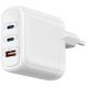 Мережевий зарядний пристрій WiWU Wi-U024 Ark 65W QC+PD GaN (1U+2C) - White (995699W). Фото 1 з 6