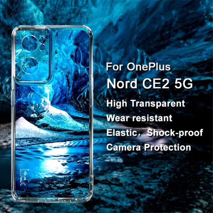 Силиконовый чехол IMAK UX-5 Series для OnePlus Nord CE 2 - Transparent: фото 5 из 9