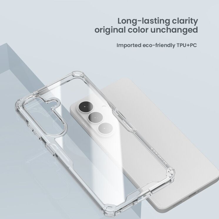 Силиконовый чехол NILLKIN Nature TPU Pro для Samsung Galaxy S26 - Transparent: фото 8 из 16