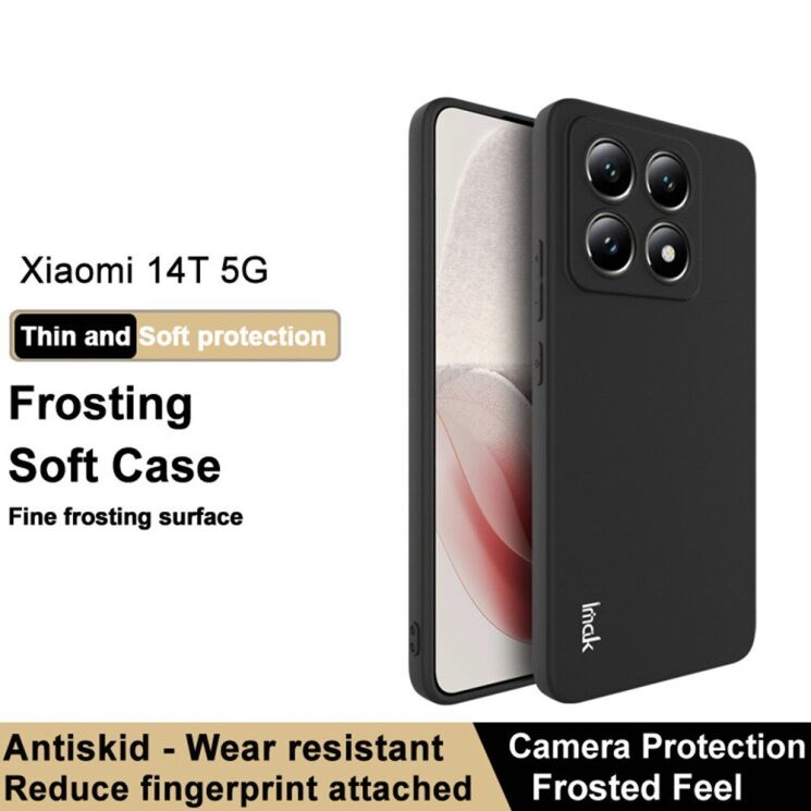 Силиконовый (TPU) чехол IMAK UC-3 Series для Xiaomi 14T - Black: фото 4 из 9