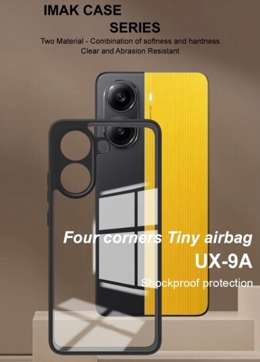 Силиконовый (TPU) чехол IMAK UX-9A Series для Xiaomi Poco X7 Pro - Black: фото 7 из 9