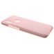 Силиконовый (TPU) чехол UniCase Glitter Cover для Xiaomi Redmi S2 - Rose Gold (169520RG). Фото 2 из 4