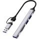 USB HUB WIWU Wi-HB003 ZOLO 5 in 1 - Gray (896378H). Фото 1 з 6