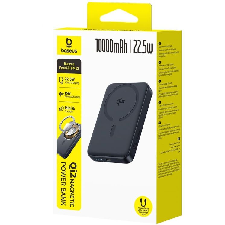 Внешний аккумулятор Baseus EnerFill FM12 Qi2 Magnetic 22.5W (10000mAh) E0028500 - Cosmic Black: фото 3 из 11