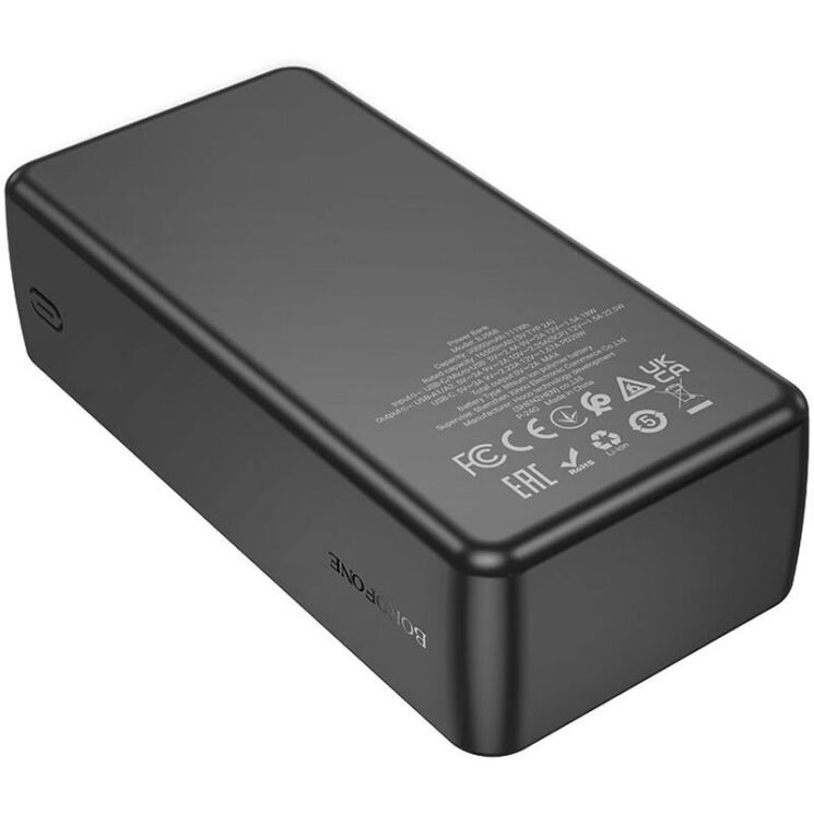 Зовнішній акумулятор BOROFONE BJ56B 22.5W + PD20W (30000mAh) - Black: фото 3 з 5
