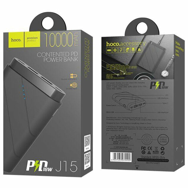 Внешний аккумулятор Hoco J15 Contented QC3.0 (10000mAh) - Black: фото 4 из 6