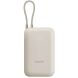 Внешний аккумулятор Xiaomi 22.5W Integrated Cable (10000mAh) BHR9072GL - Beige (995441W). Фото 2 из 6