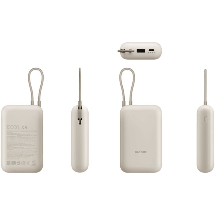 Внешний аккумулятор Xiaomi 22.5W Integrated Cable (10000mAh) BHR9072GL - Beige: фото 6 из 6