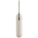 Внешний аккумулятор Xiaomi 22.5W Integrated Cable (10000mAh) BHR9072GL - Beige (995441W). Фото 3 из 6