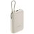 Внешний аккумулятор Xiaomi 22.5W Integrated Cable (10000mAh) BHR9072GL - Beige: фото 1 из 6