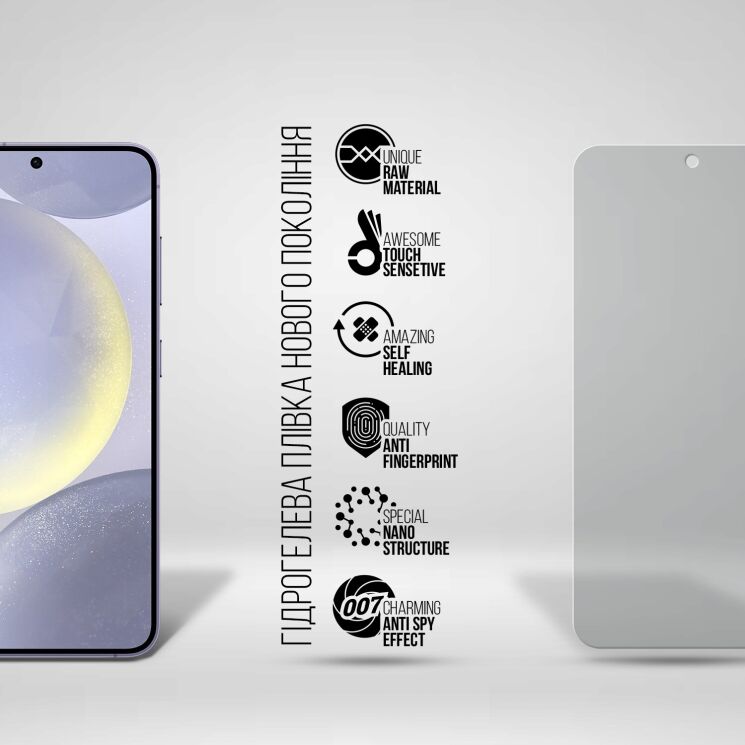 Захисна плівка на екран ArmorStandart Anti-spy для Samsung Galaxy S24: фото 2 з 6