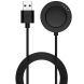 Зарядное устройство Watch Charging Dock для Xiaomi Watch S4 - Black (958137B). Фото 1 из 6