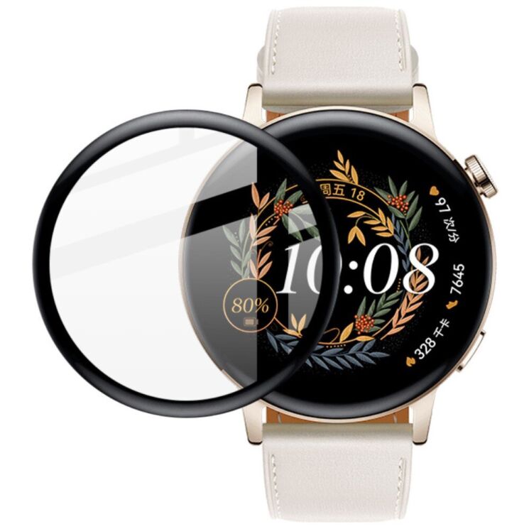 Захисна плівка IMAK Watch Film для Huawei Watch GT 3 (42mm) - Black: фото 1 з 7