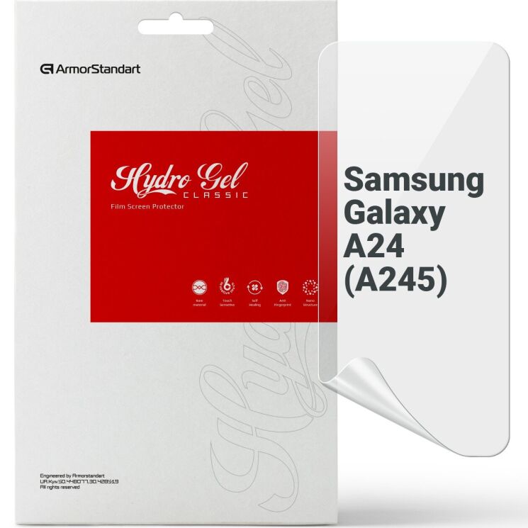 Захисна плівка на екран ArmorStandart Clear для Samsung Galaxy A24 (A245): фото 1 з 5