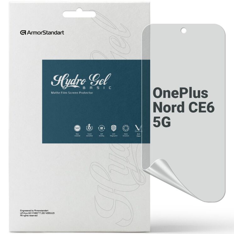 Защитная пленка на экран ArmorStandart Matte для OnePlus Nord CE 6: фото 1 из 5