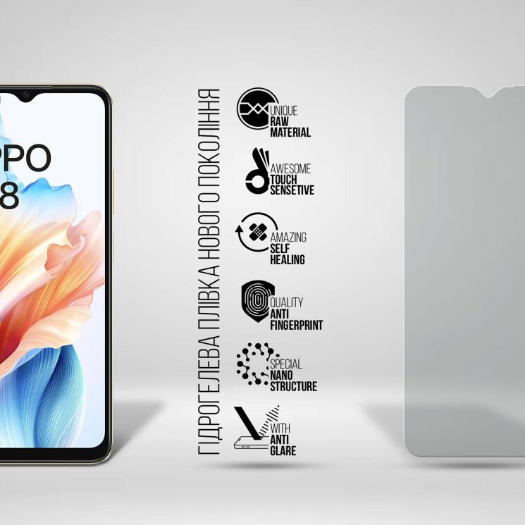 Захисна плівка на екран ArmorStandart Matte для OPPO A38 / A18: фото 2 з 5