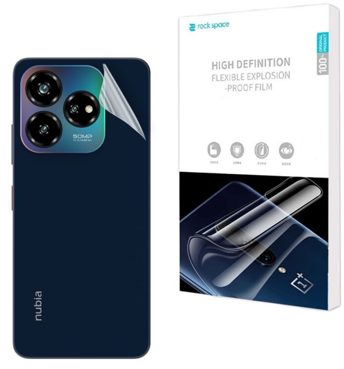 Захисна плівка на задню панель RockSpace SuperClear для ZTE Nubia V60 Design: фото 1 з 9