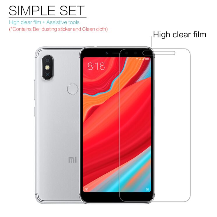 Захисна плівка NILLKIN Crystal для Xiaomi Redmi S2: фото 5 з 6