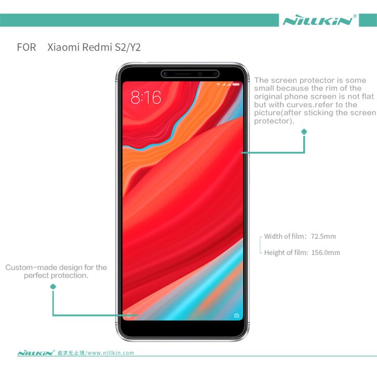 Захисна плівка NILLKIN Crystal для Xiaomi Redmi S2: фото 6 з 6