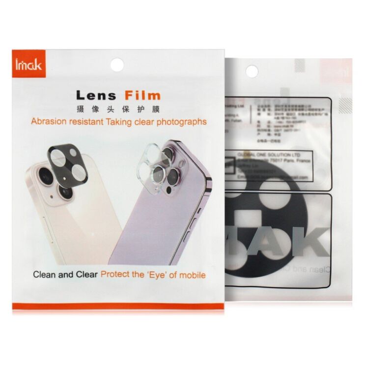 Защитная рамка IMAK Camera Styling для OnePlus 13T - Black: фото 8 из 8