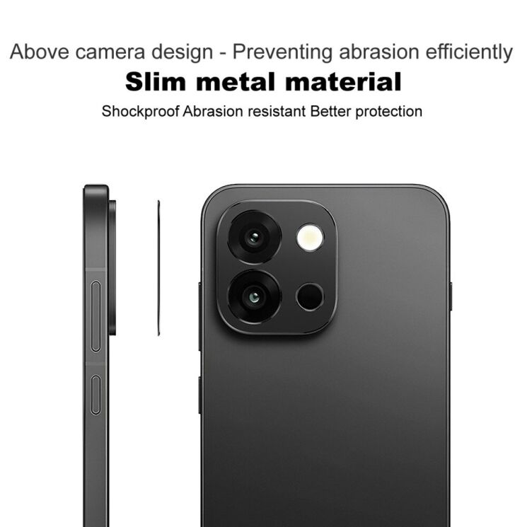Защитная рамка IMAK Camera Styling для OnePlus 13T - Black: фото 4 из 8